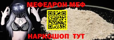 не бодяженный Старая Купавна