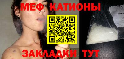не бодяженный Старая Купавна