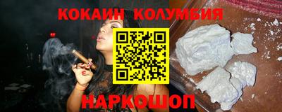 каннабис Среднеуральск