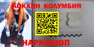 каннабис Среднеуральск