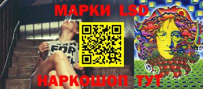 каннабис Среднеуральск