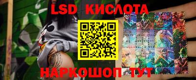 не бодяженный Тара