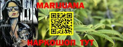 не бодяженный Старая Купавна