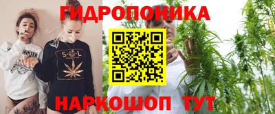 каннабис Среднеуральск