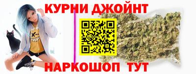 не бодяженный Старая Купавна