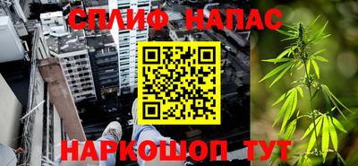 не бодяженный Старая Купавна