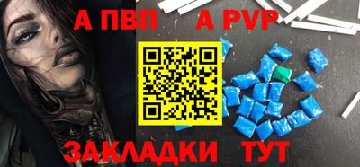 каннабис Среднеуральск