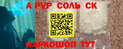 каннабис Среднеуральск