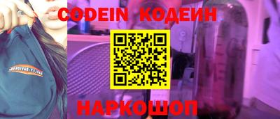 не бодяженный Старая Купавна