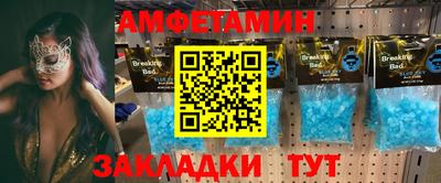 не бодяженный Старая Купавна