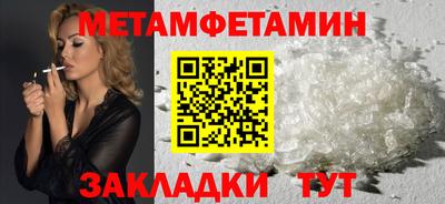 не бодяженный Старая Купавна