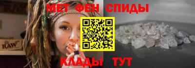 каннабис Среднеуральск