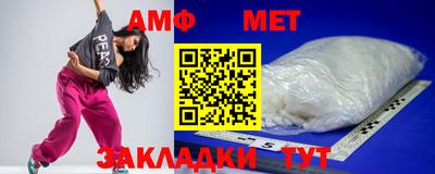 каннабис Среднеуральск