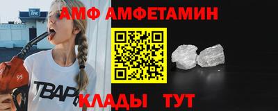 каннабис Среднеуральск