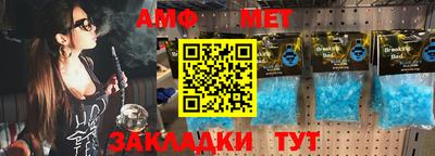 не бодяженный Старая Купавна
