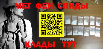 не бодяженный Старая Купавна