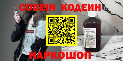 каннабис Среднеуральск