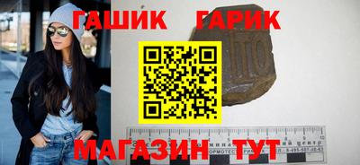 каннабис Среднеуральск