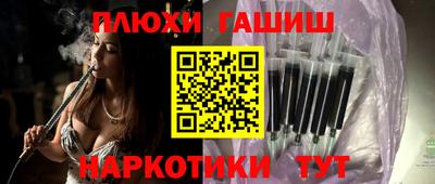 не бодяженный Старая Купавна