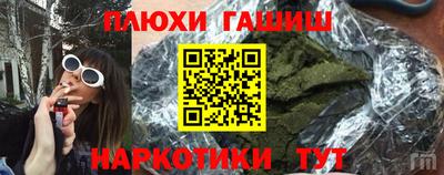 каннабис Среднеуральск