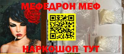 не бодяженный Старая Купавна
