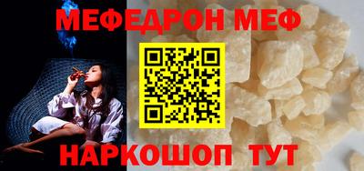 не бодяженный Старая Купавна