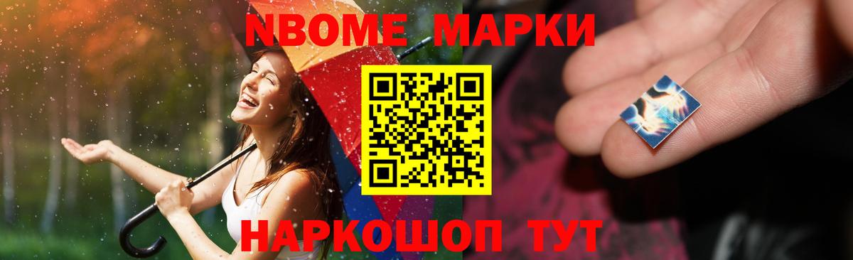 ЛСД экстази ecstasy Пугачёв