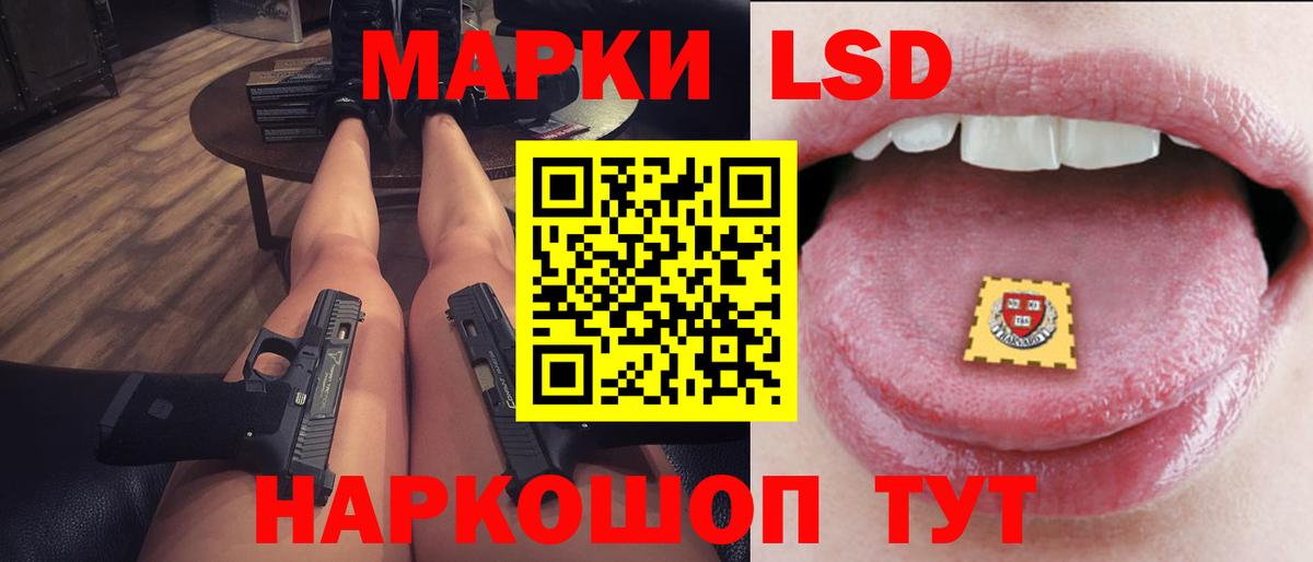Пугачёв  Лсд 25 экстази ecstasy  Лсд 25 экстази  Лсд 25 экстази кислота  Вход с VPN 