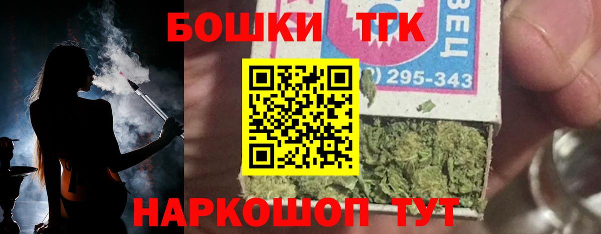 Канабис VHQ Пугачёв